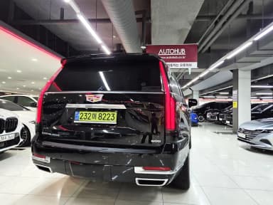 Escalade 5th Generation