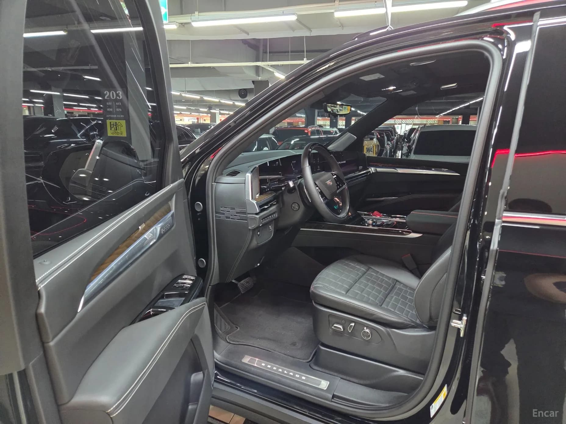Escalade 5th Generation