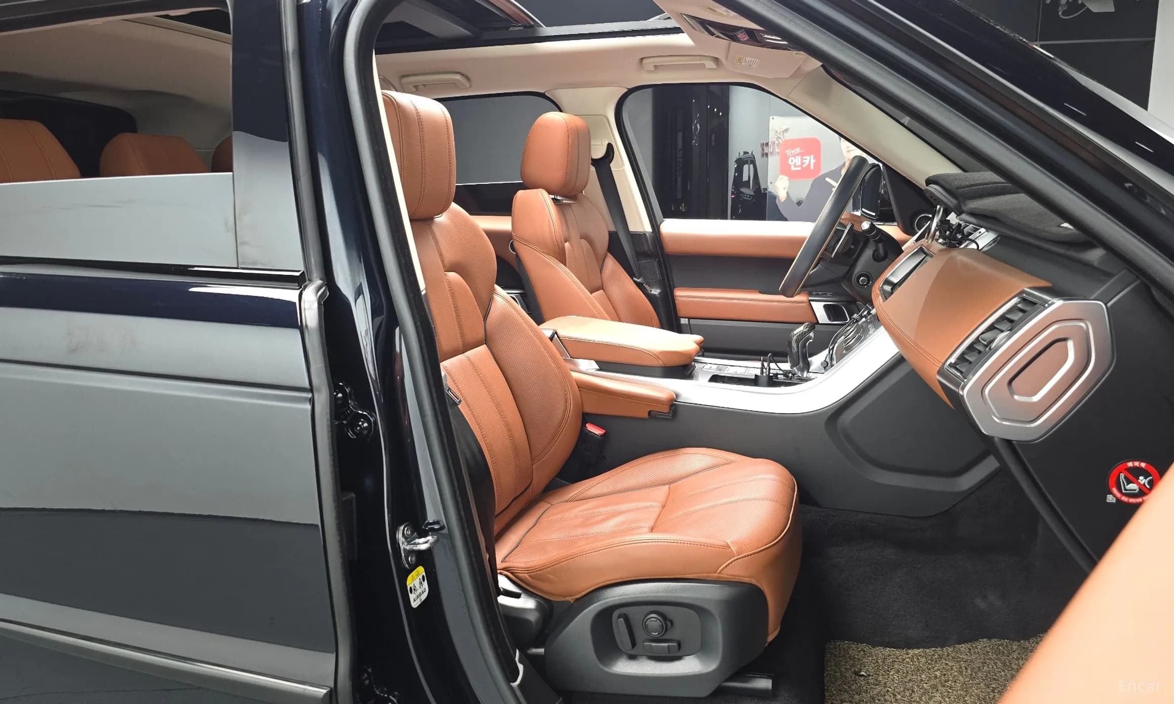 Range Rover Sport 2nd Generation