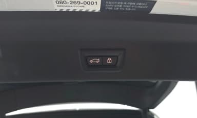 X3 (G01)