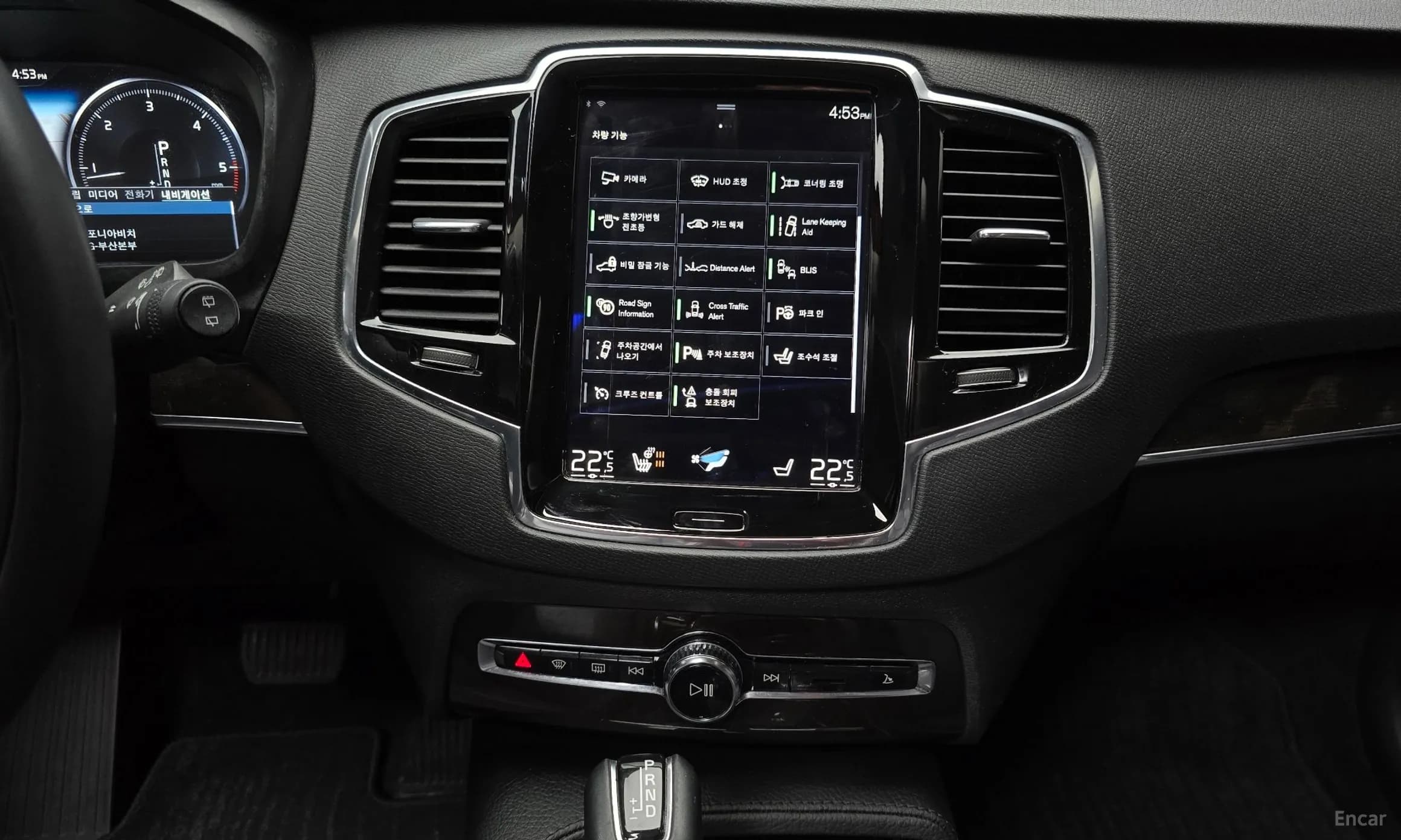 XC90 Gen 2