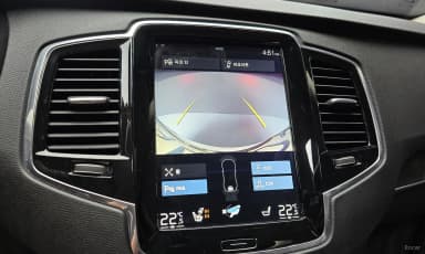 XC90 Gen 2