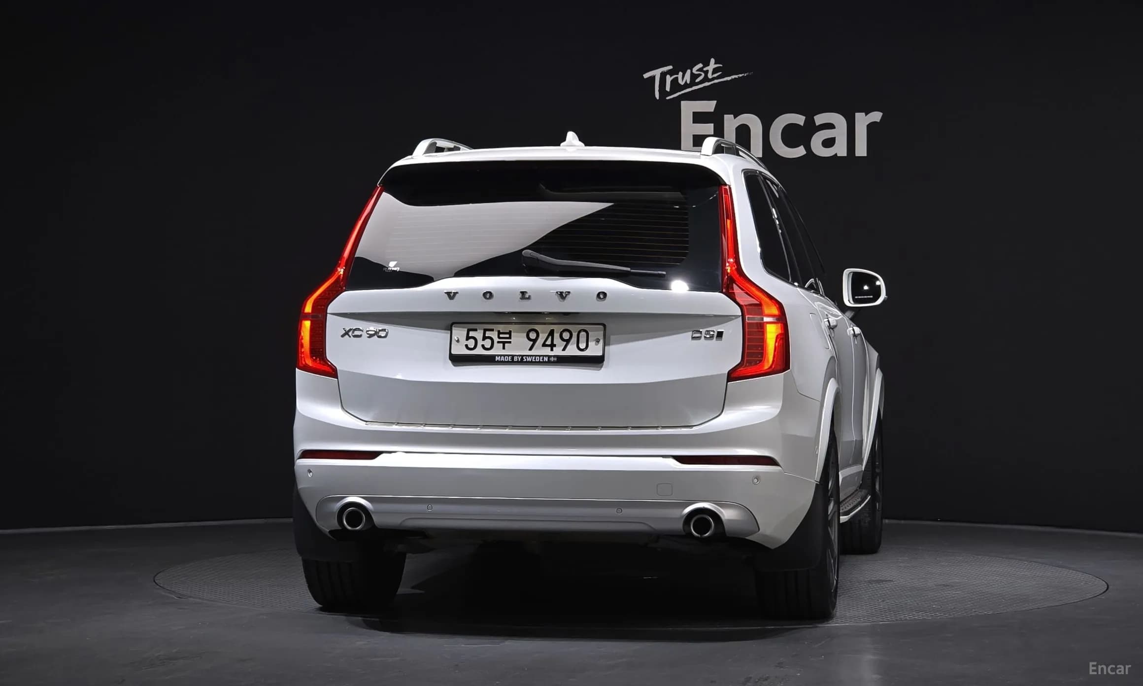 XC90 Gen 2