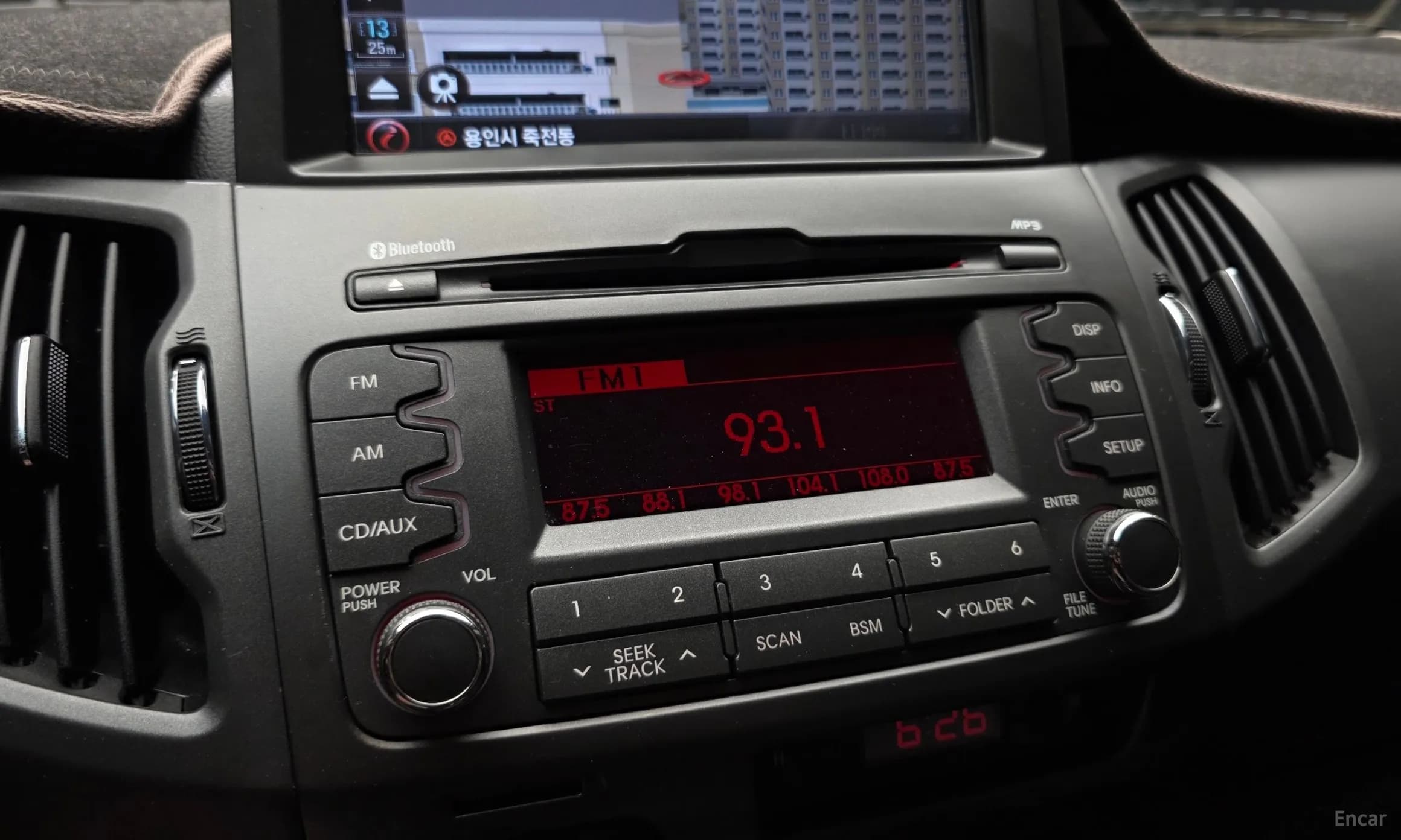 Sportage R