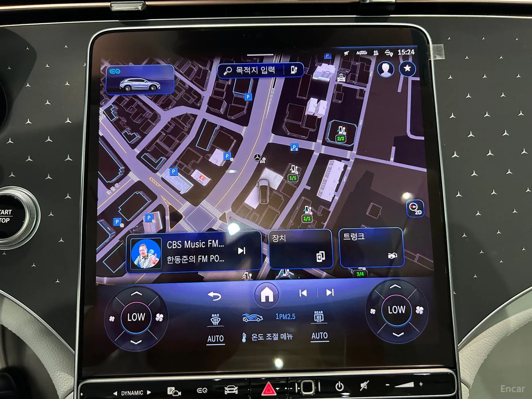 EQE SUV X294
