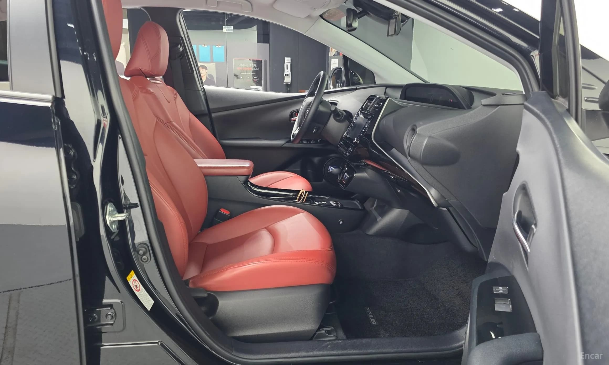 Prius 4th Generation