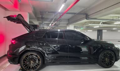 Urus