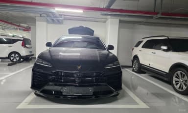 Urus