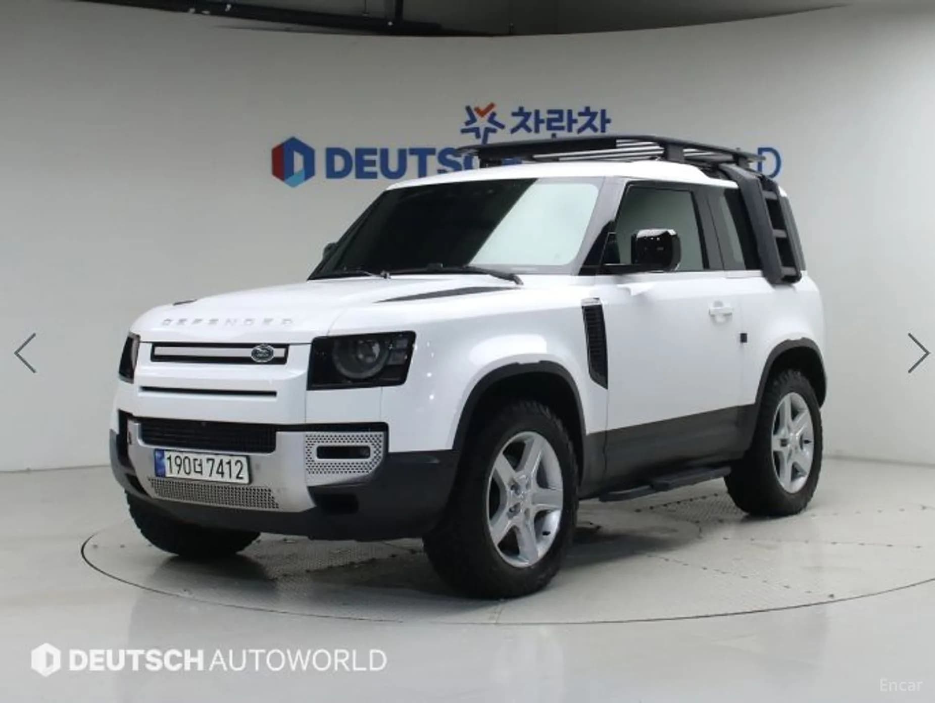 Defender (L663)