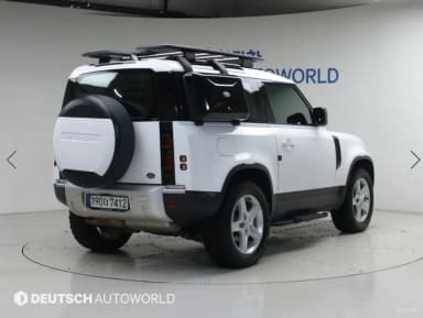 Defender (L663)
