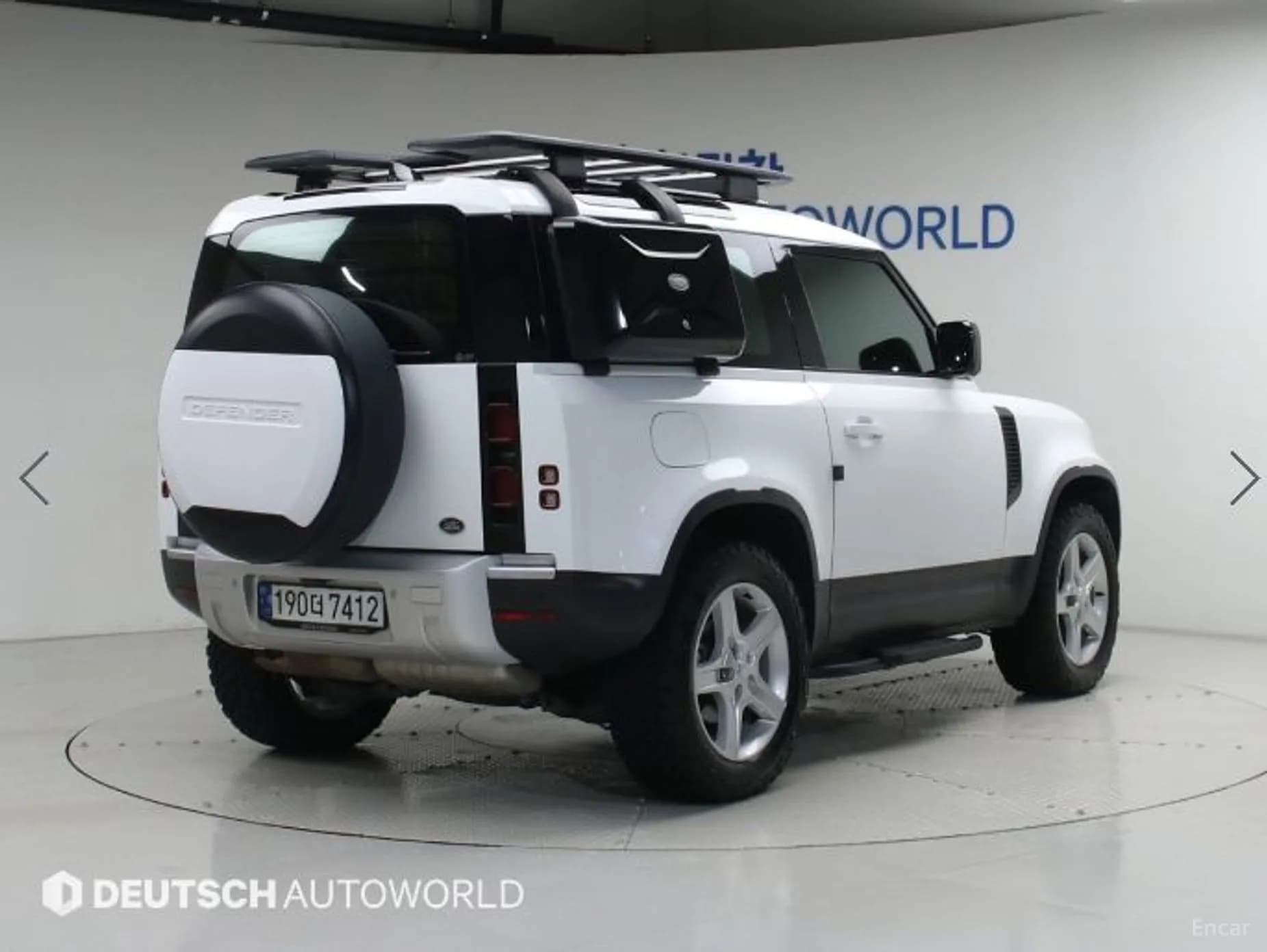 Defender (L663)