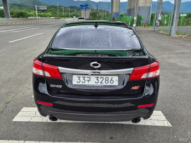 SM5 Platinum