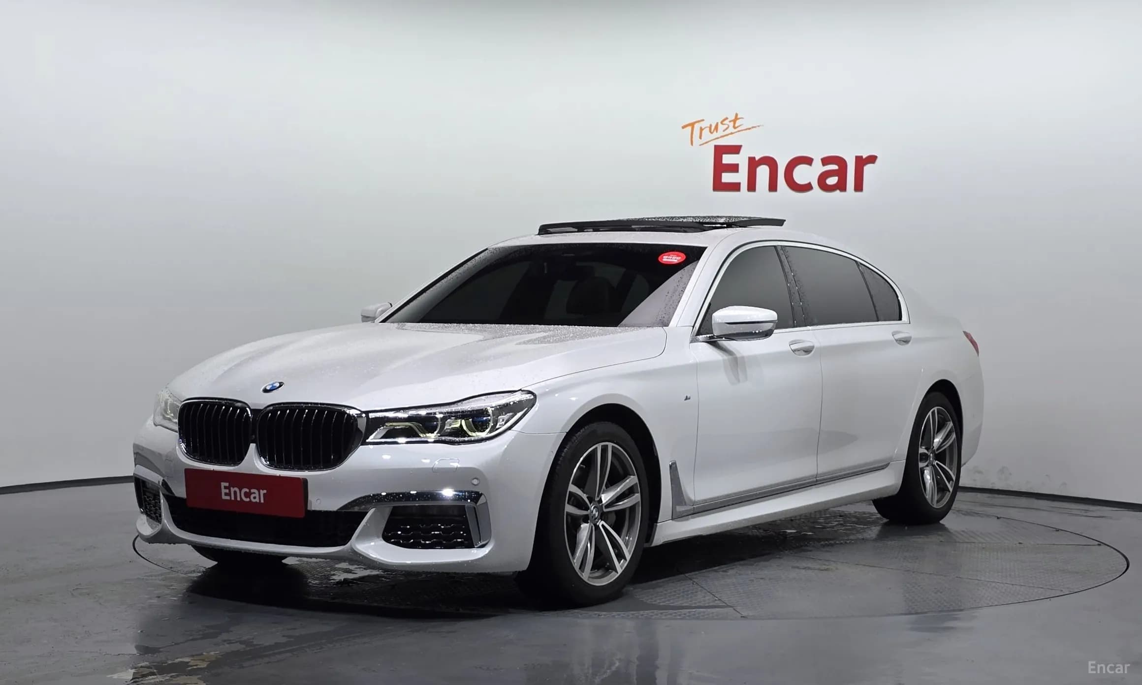 7 Series (G11)