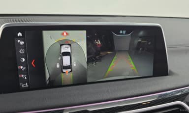 7 Series (G11)