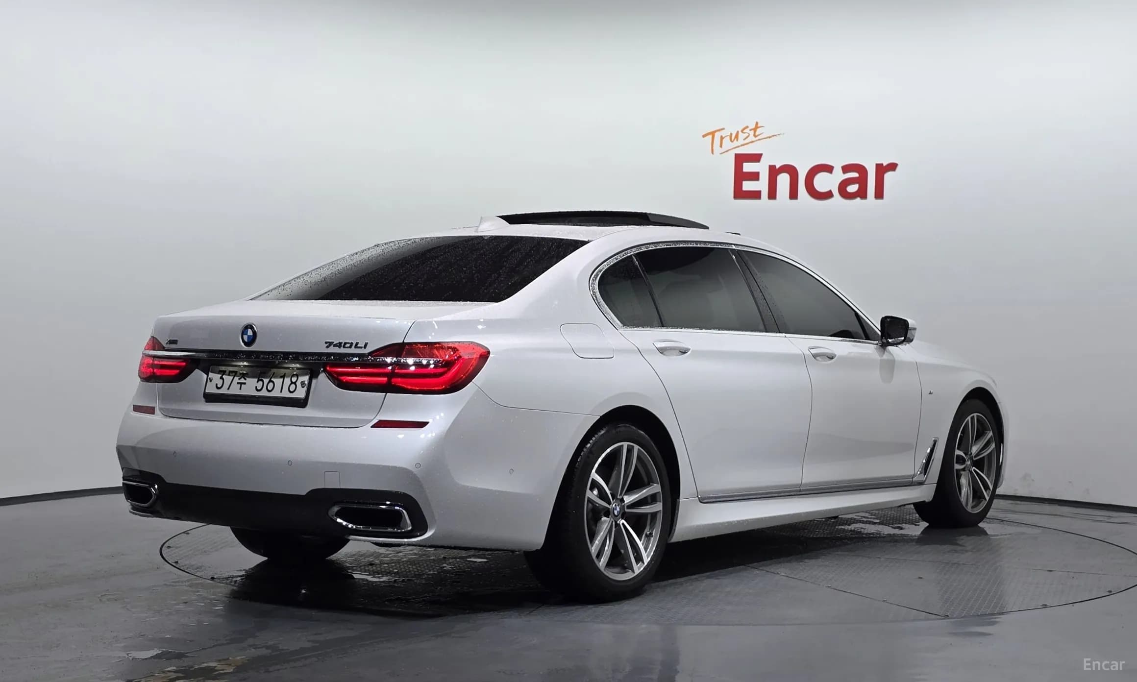 7 Series (G11)