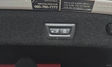 7 Series (G11)