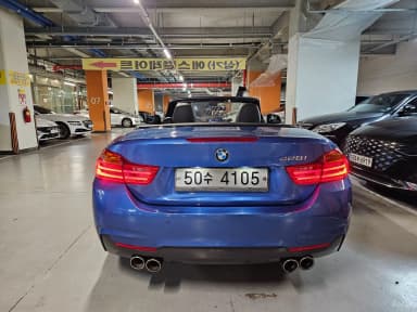 Series 4 (F32)