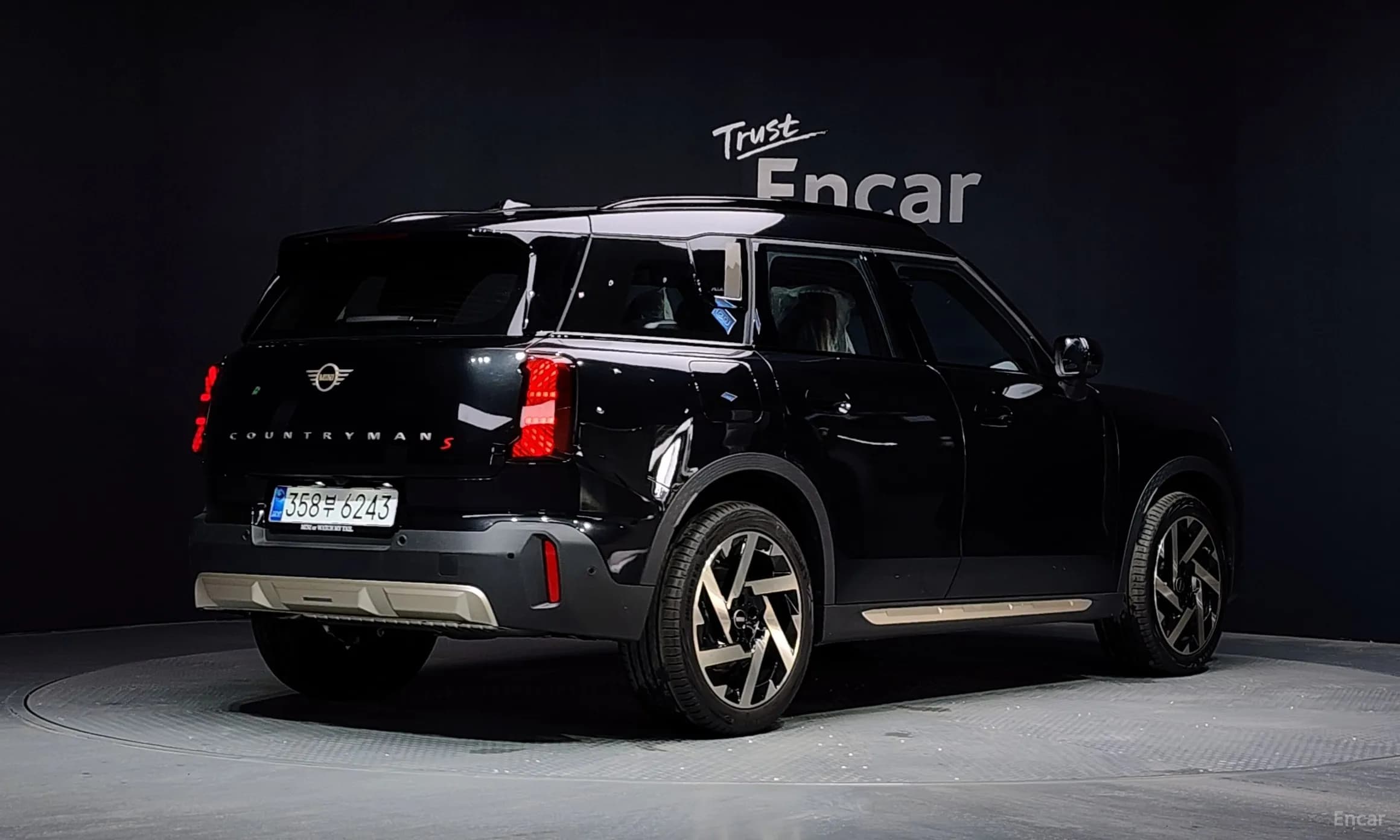 Cooper S Countryman 3rd Generation