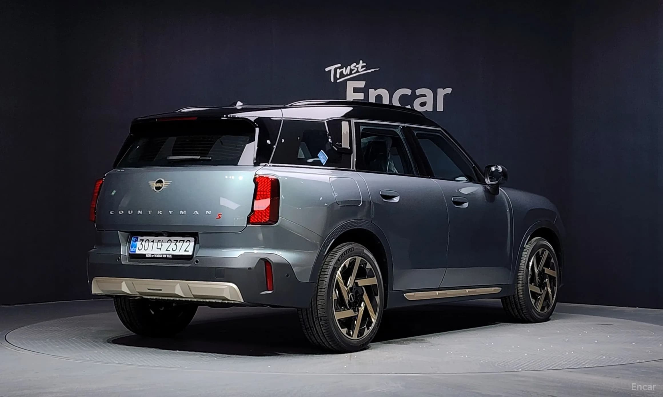 Cooper S Countryman 3rd Generation