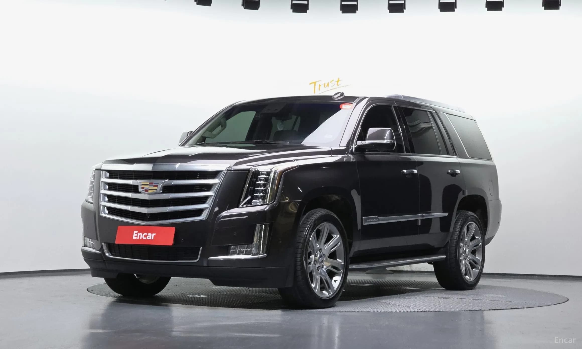 Escalade