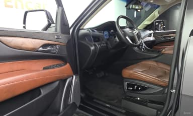Escalade