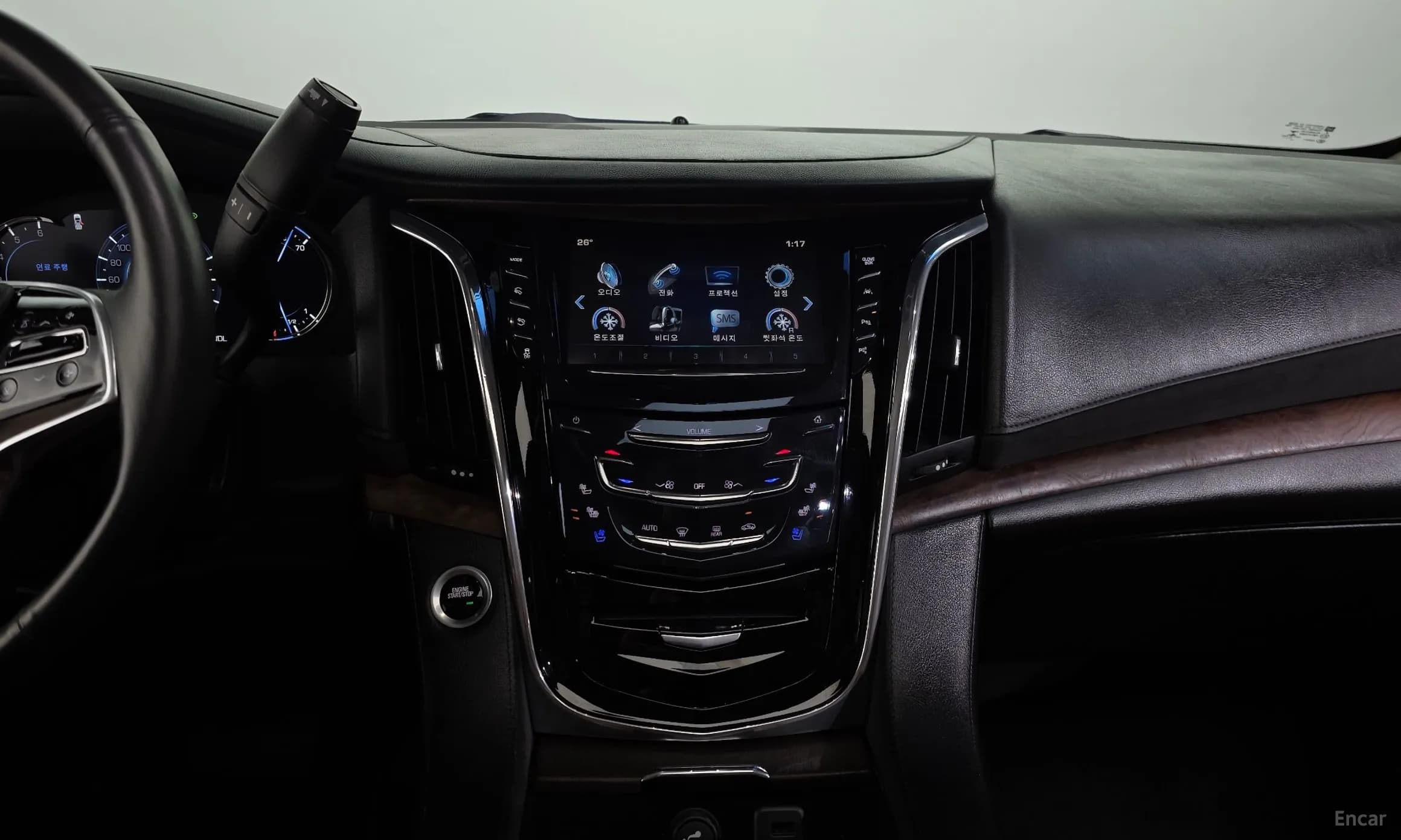 Escalade