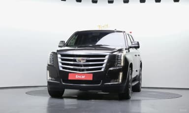 Escalade