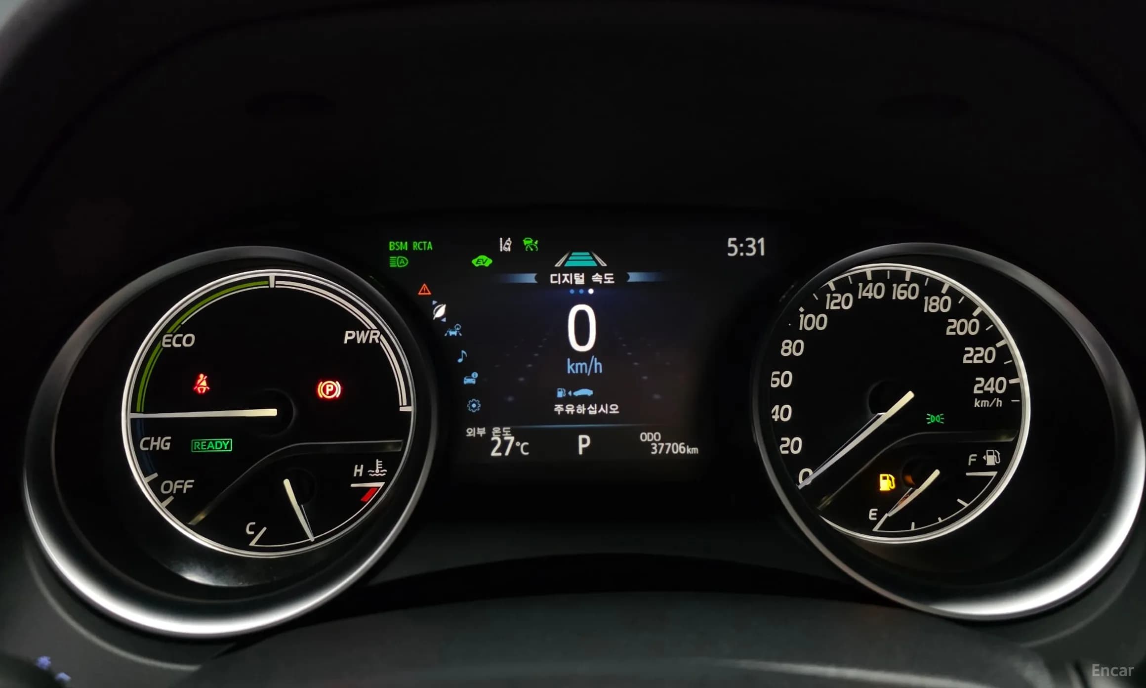 Camry (XV70)