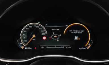 G80 (RG3)