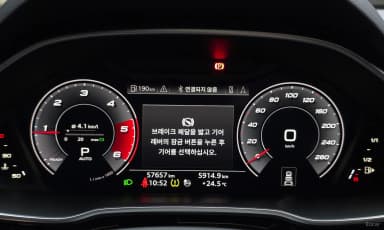 Q3 (F3)