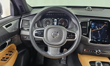 XC90 Gen 2