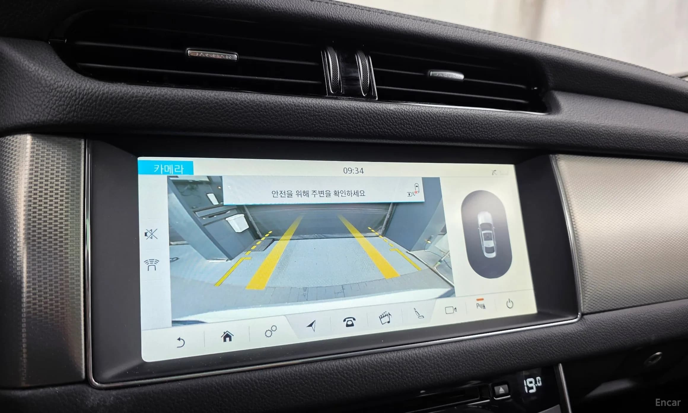 XF (x260)