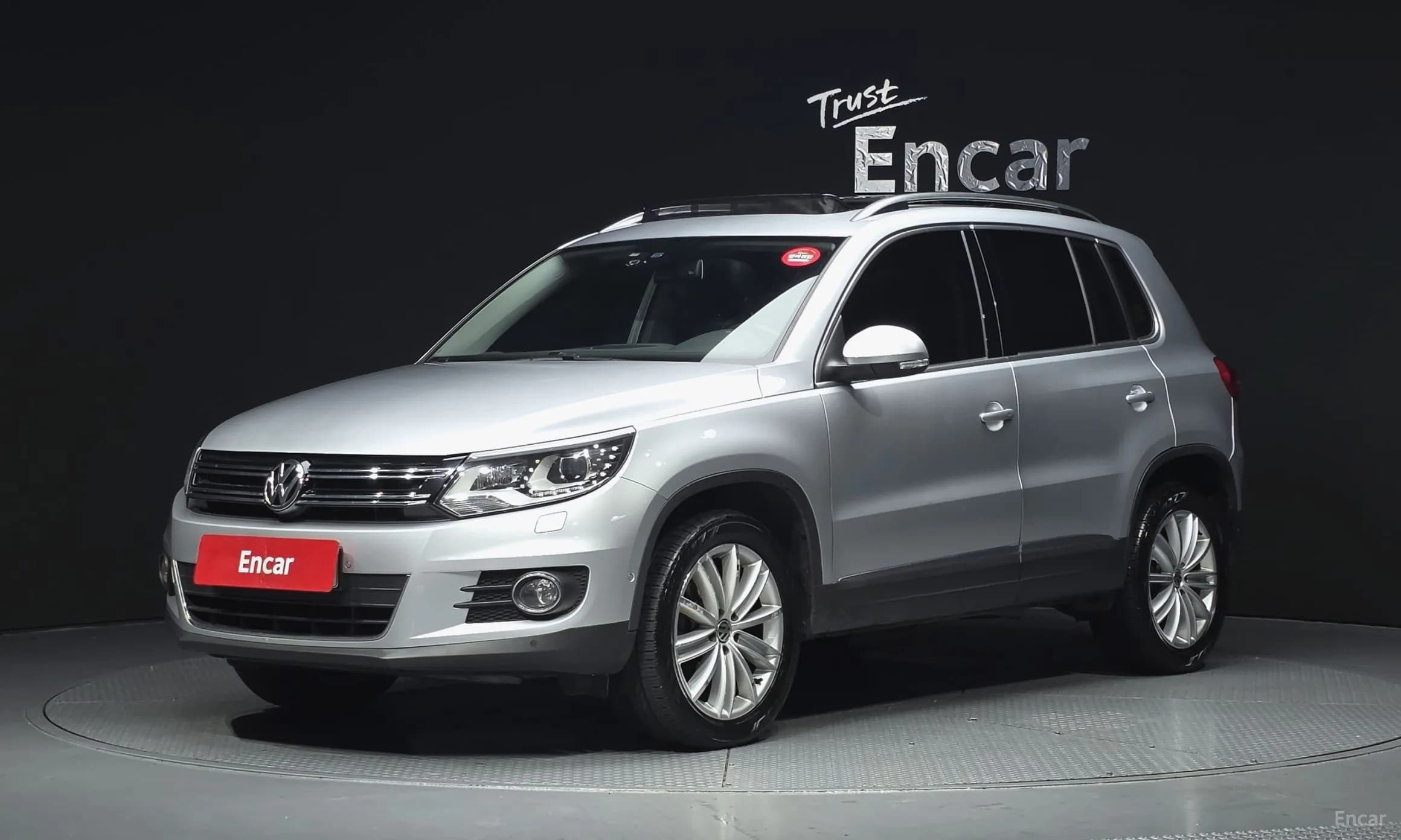 New Tiguan