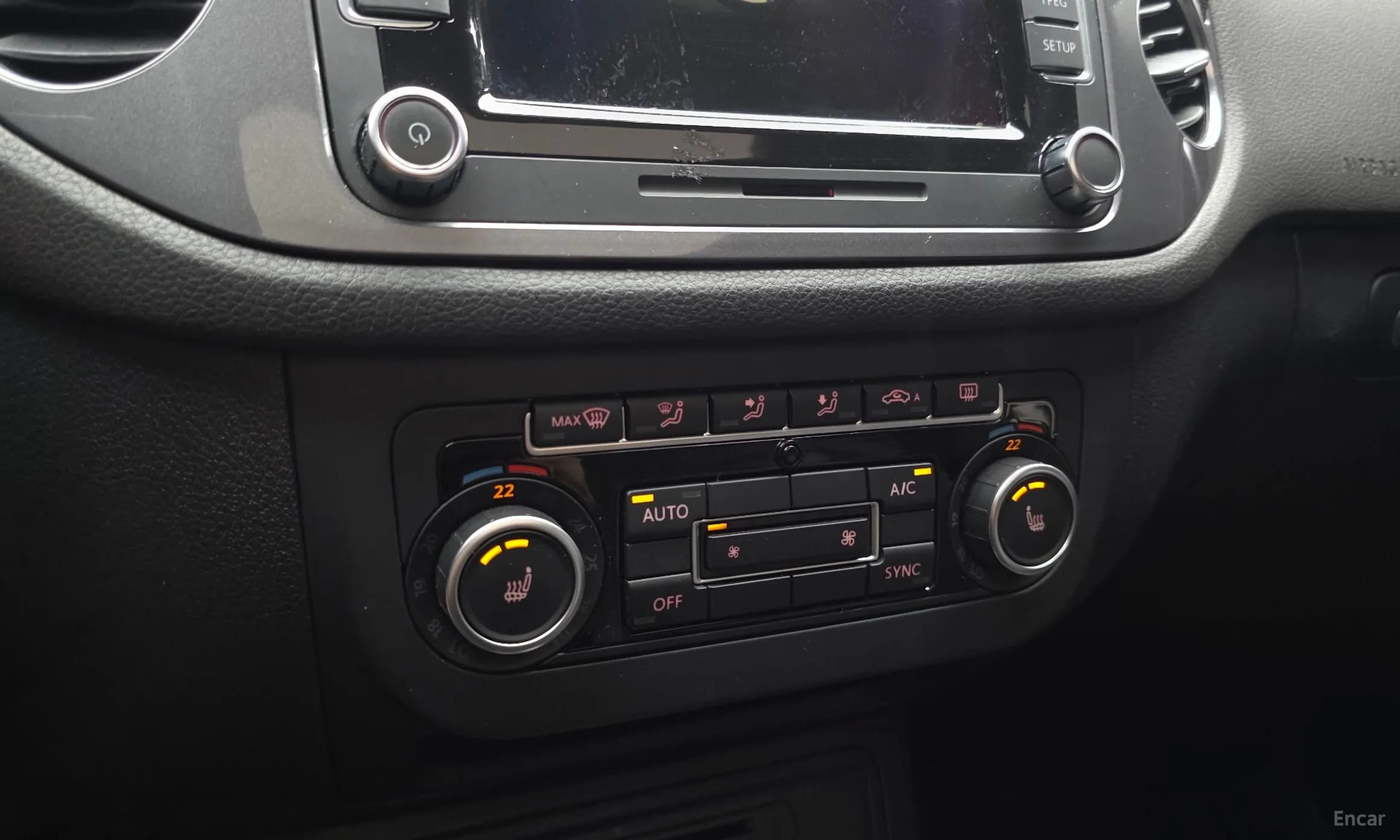New Tiguan
