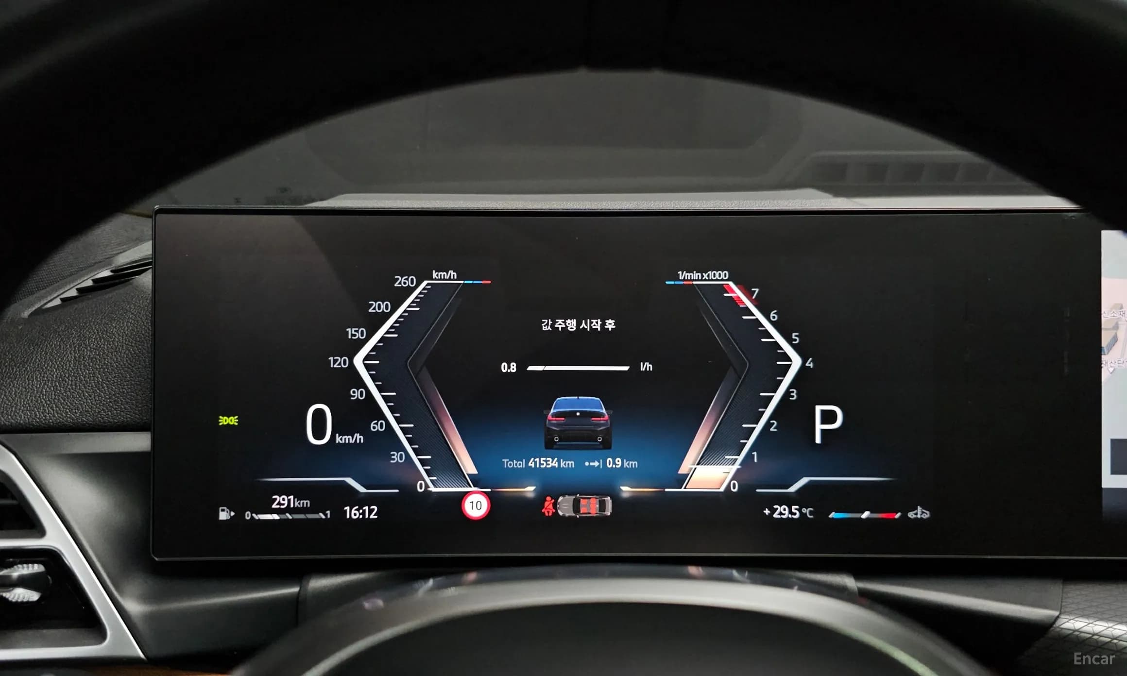 3 Series (G20)