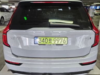 XC90 Gen 2