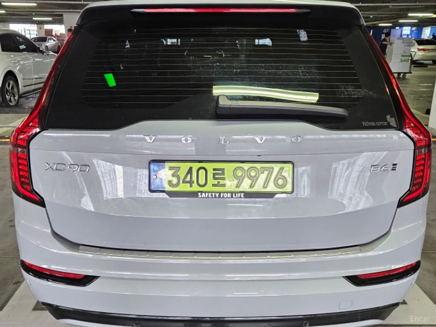 XC90 Gen 2