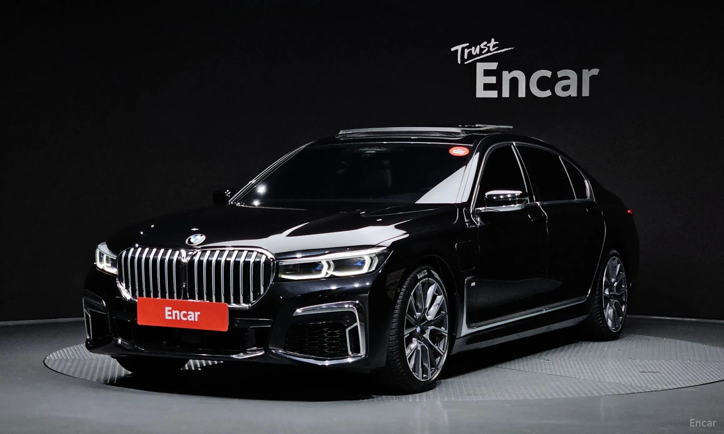 7 Series (G11)