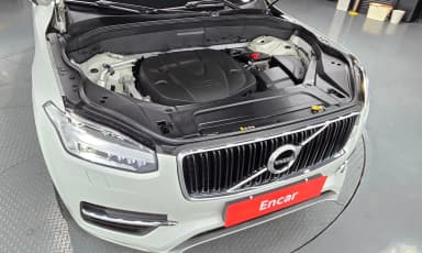 XC90 Gen 2