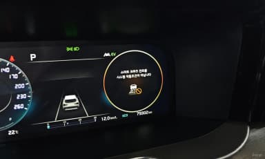 Sorento 4th generation