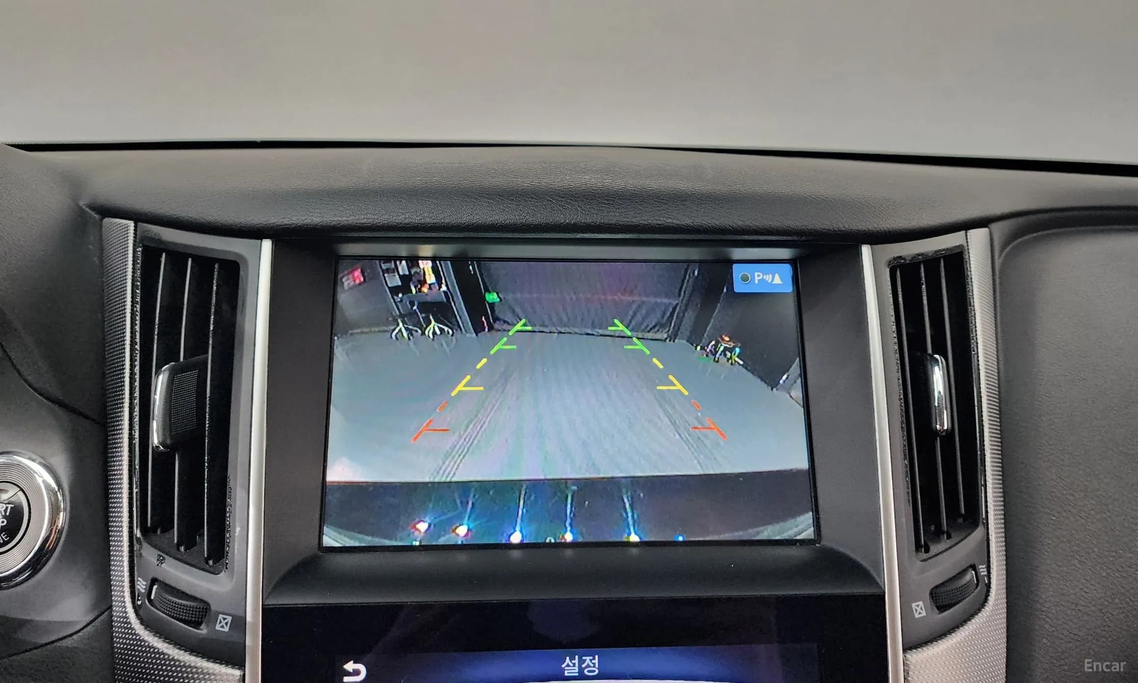 Q50