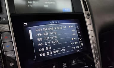Q50