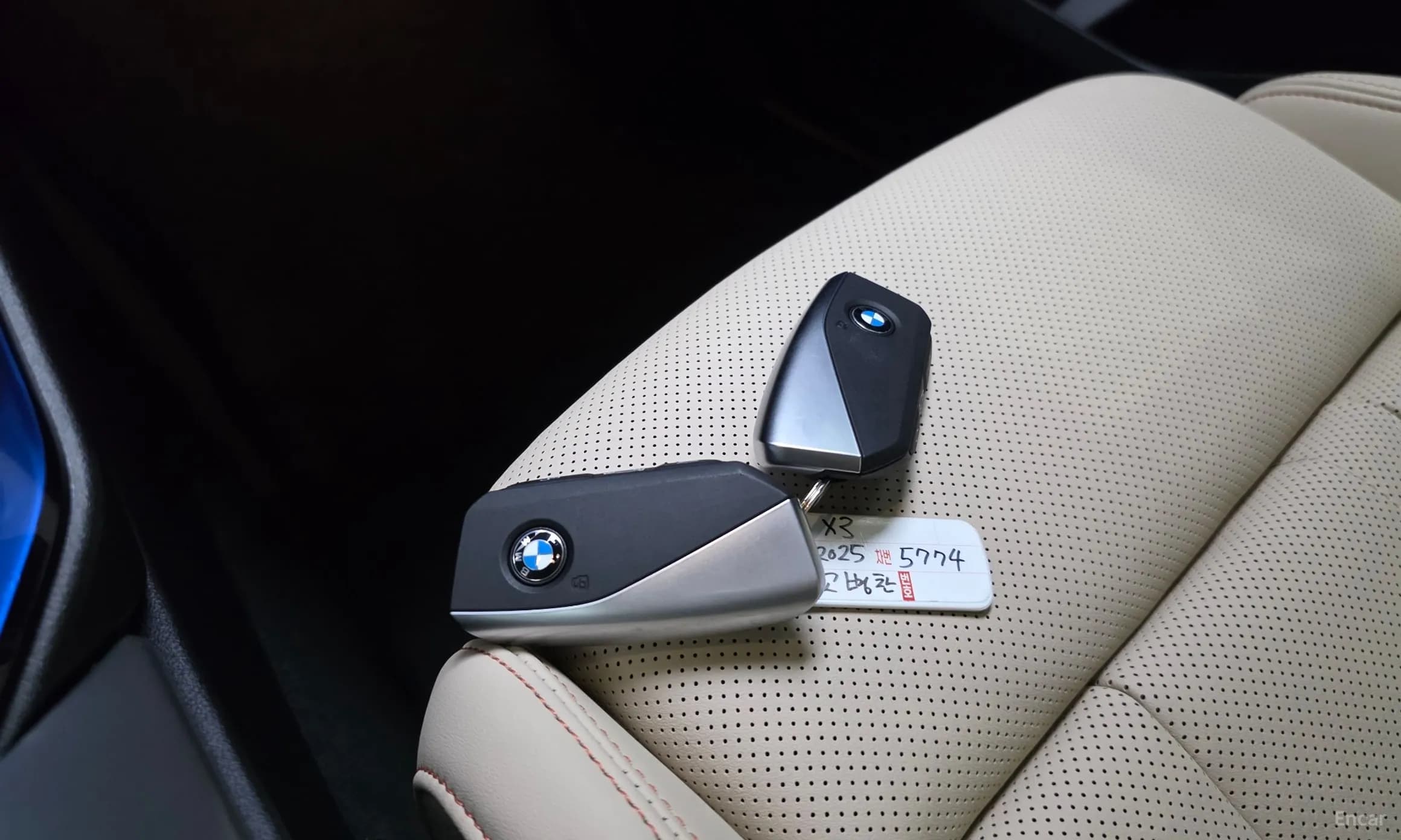 X3 (G45)