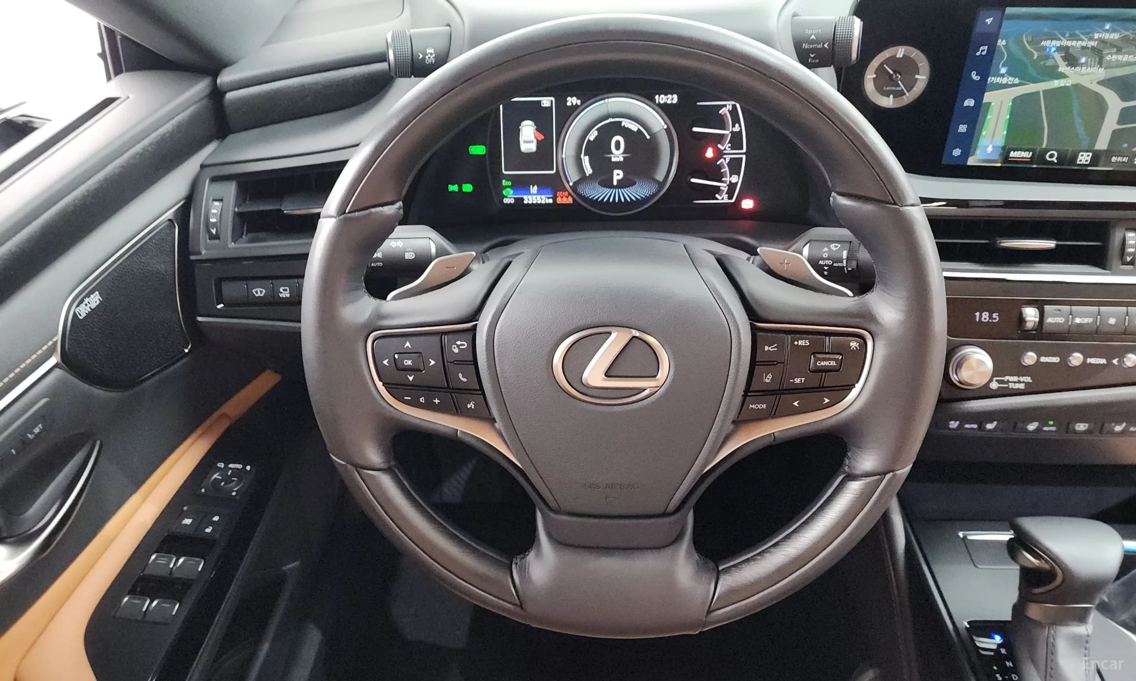 ES300h 7th Generation