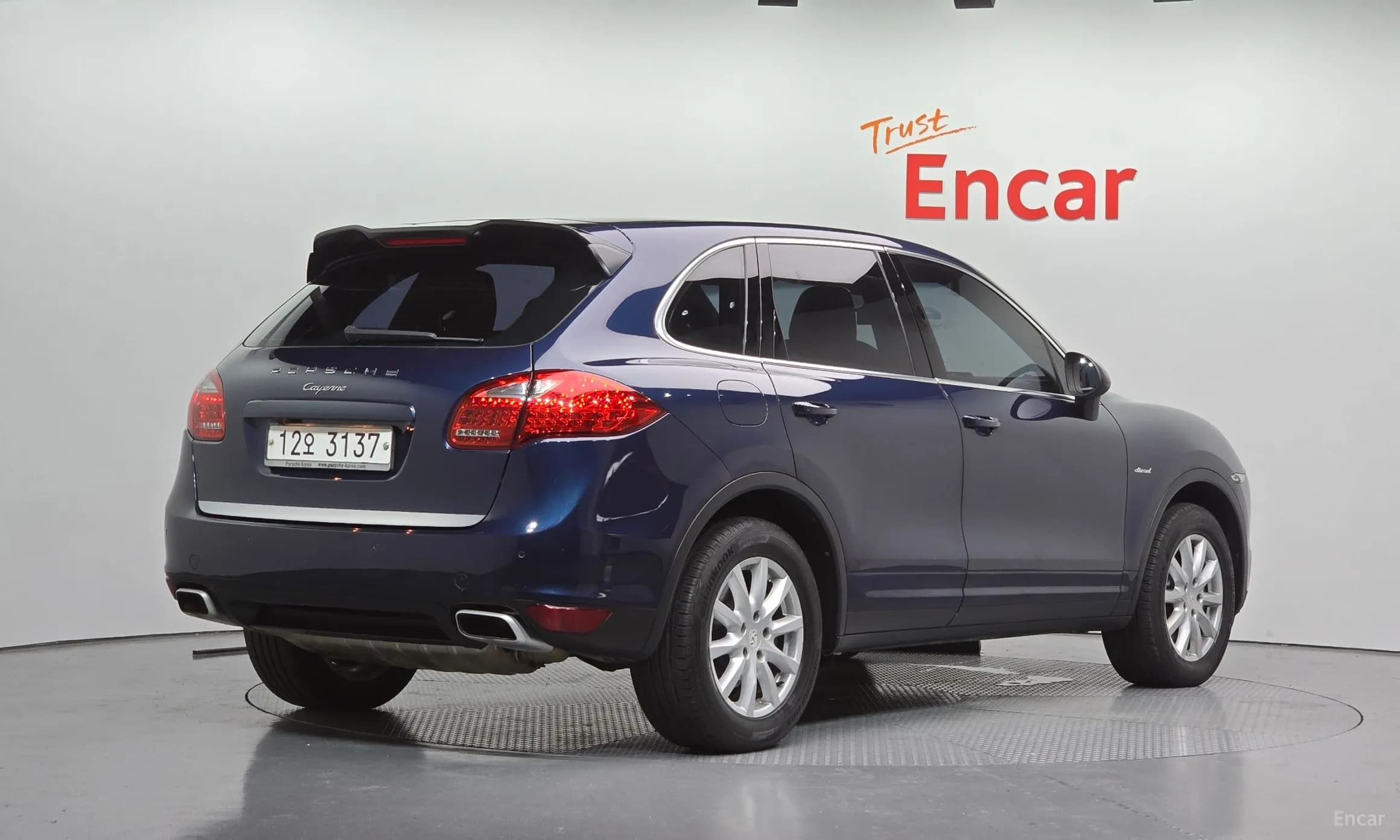 New Cayenne