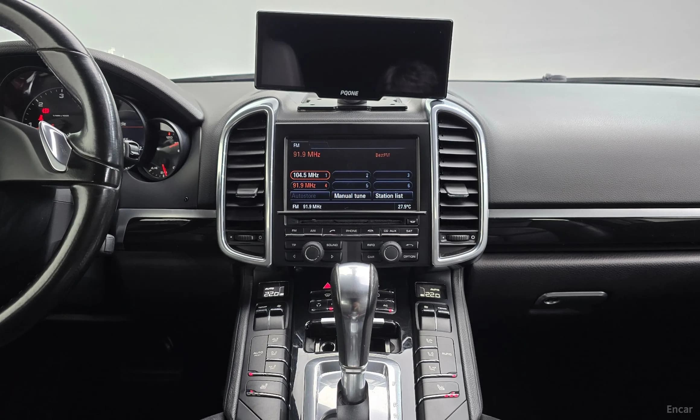 New Cayenne