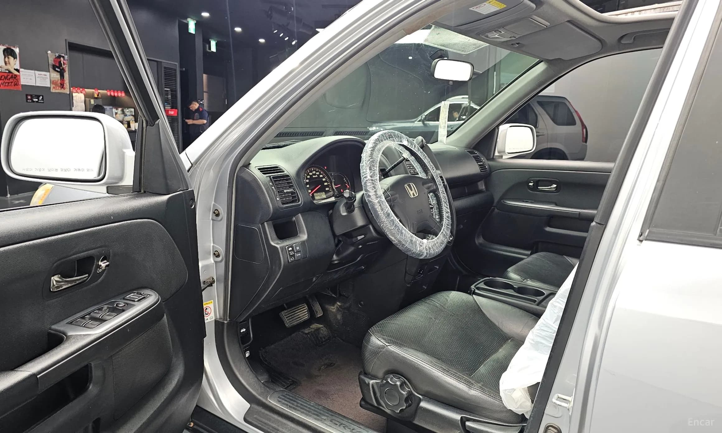 CR-V