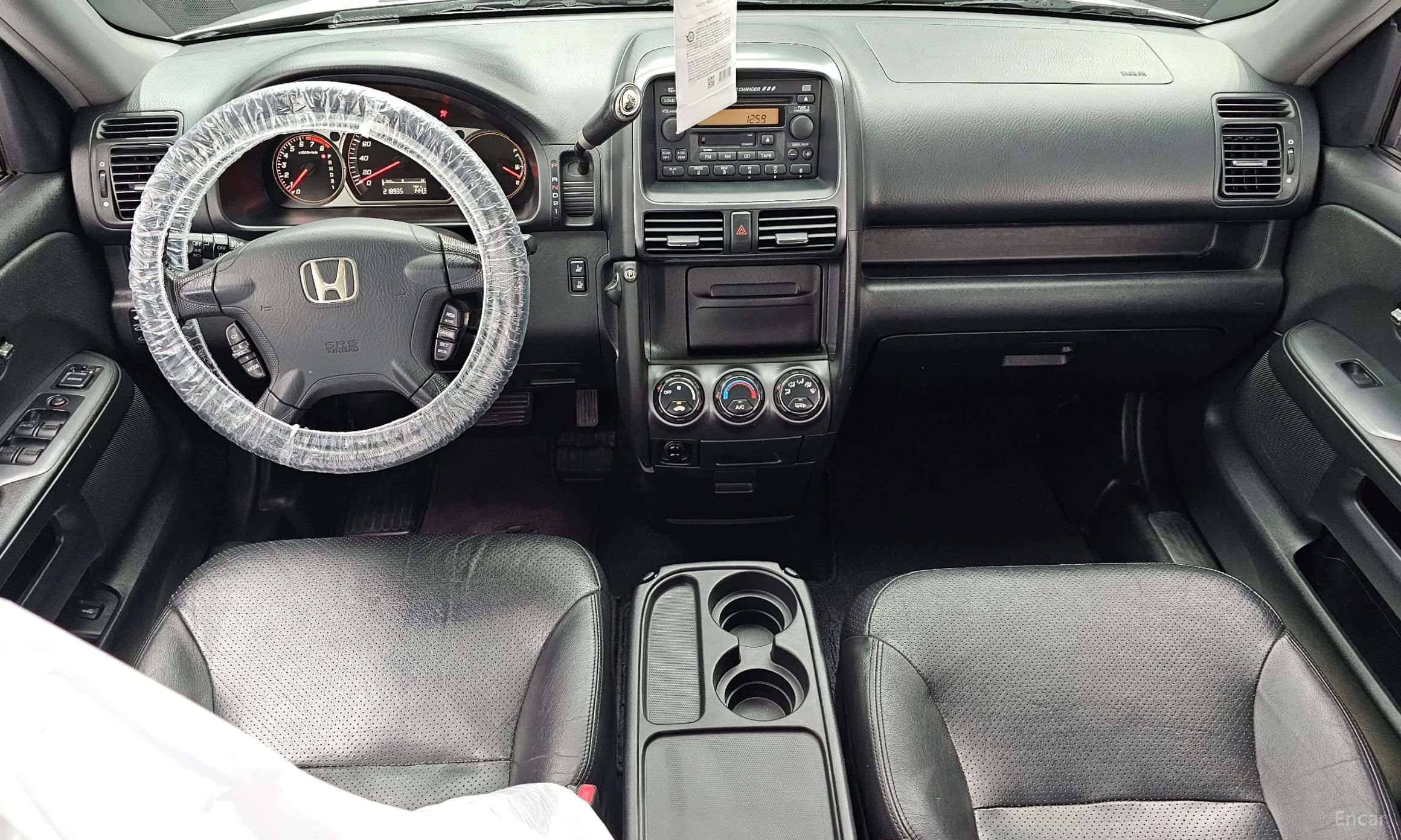 CR-V