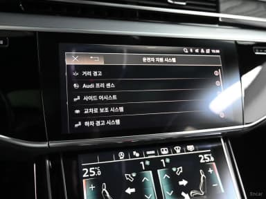 A8 (D5)