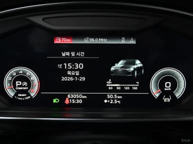A8 (D5)